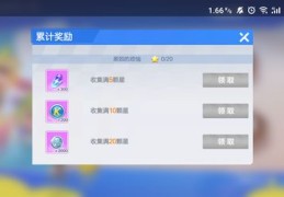 fb水晶直播技巧,水晶直播叫什么