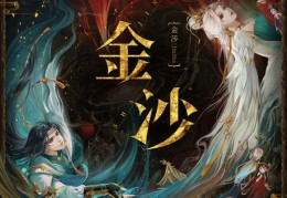 酷狗唱歌如何上热门技巧解析