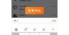 发视频该怎么分段拍摄教程