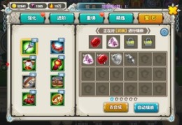 冒险岛直播拼图技巧揭秘，高效拼合策略分享！
