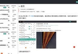 视频如何上热门获得关注，秘诀与策略