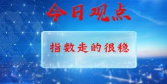 揭秘2022年热门趋势，如何抓住机遇成为热门焦点？
