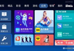 纺织抖音直播技巧分享,纺织厂抖音女网红