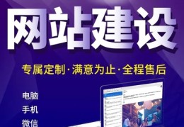 上海知名的seo推广咨询,上海做seo的公司