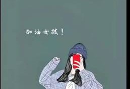 新人开播直播技巧,新人开直播怎么播