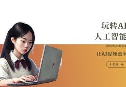 写小说技巧直播,写小说和直播哪个网站好