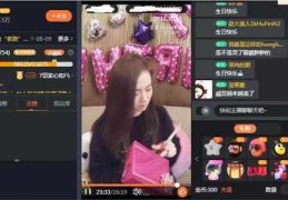 卖家直播对话技巧,直播卖货的技巧语言要点