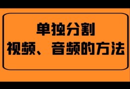 音频直播技巧与话术大全，专业文案指南