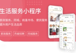 三亚百度seo关键词优化,百度公司三亚分公司
