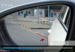 学车技巧科一技巧直播,学车视频教程完整版科目一