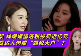 如何成为热门主播快速赚钱的方法与技巧，赚钱秘诀大揭秘视频