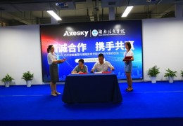 湖南直播招商技巧,湖南直播运营中心