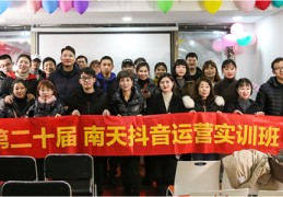 零基础学直播带货文案技巧,零基础学直播带货文案技巧怎么写
