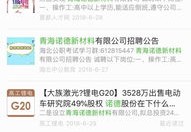 直播工厂招聘技巧,快手工厂直播招聘是真的吗
