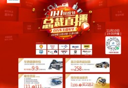 直播放价技巧,直播间的价格怎么定价