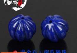 直播散珠子技巧,直播散播什么意思