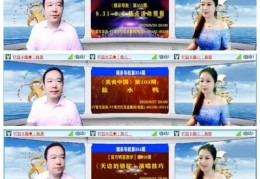 直播主动互动技巧,直播互动的方式有哪些