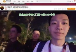 虎牙直播卡爷技巧,虎牙直播间卡爷怎么获得