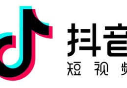 抖音同款上热门秘籍，如何利用热门趋势拍摄爆款视频？