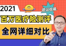 如何一个人上热门赚钱-一个人怎么操作