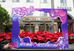 美容店抖音营销秘籍，如何轻松上热门——美容店抖音文案揭秘