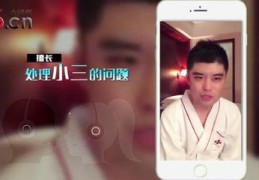 跟直播聊天技巧,跟直播聊天技巧有哪些