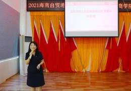 直播间活动规划与布置技巧全攻略