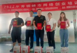 钢材直播技巧,钢材直销