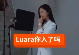 快手拍摄技巧，如何打造热门视频？