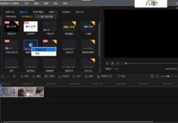 揭秘，如何巧妙隐藏上热门文字的秘密