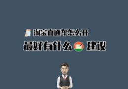 关于如何靠照片招人上热门的信息
