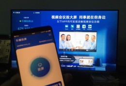 电视抖音热门攻略，电视机上抖音操作指南