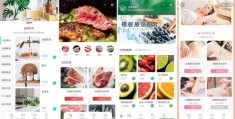 如何成功登上热门团购平台？