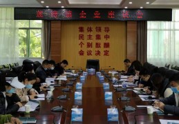 南昌县关键词百度优化,南昌县网