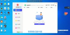 作品批量上热门策略，打造热门作品的关键步骤与技巧