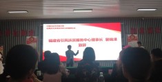 成都直播带货团队合作的团队合作直播技巧探讨