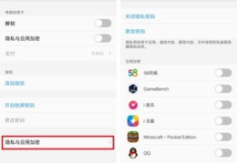 如何设置账号更易上热门，实用技巧与策略