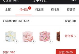 如何为作品吸引热门粉丝并盈利的策略秘籍