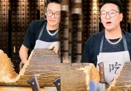 直播砍树技巧视频教学,虎牙直播砍树什么意思