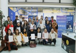 直播培训技巧全攻略，直播培训班视频教程分享