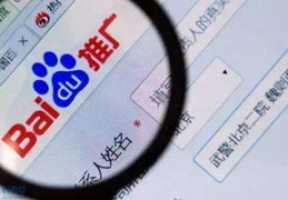 提高神马搜索引擎关键词排名点,神马搜索推广效果怎么样