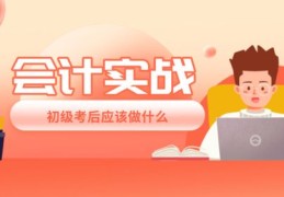 做视频如何上热门挣钱,视频上热门的方法