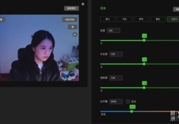 手机直播录像技巧,手机直播录像技巧视频