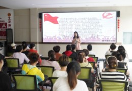 创业直播技巧交流,做创业直播讲什么内容