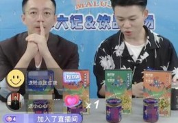 直播卖酸奶技巧,微商卖酸奶怎么写文案