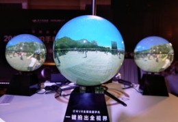 VR直播技巧全攻略，打造专业VR直播间App