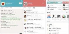 如何让贴吧帖子上热门
