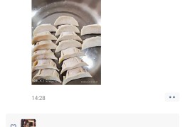 饺子聊天技巧直播,饺子高情商视频