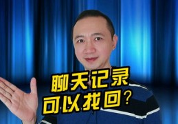 陈安之音频直播技巧,陈安之讲座视频全集下载