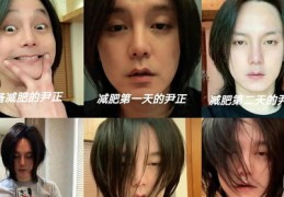 减肥技巧直播间大热，探究最火的减肥直播平台